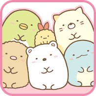 角落小伙伴一起来玩吧