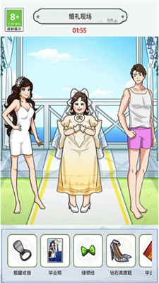 疯狂爆笑梗传截图4