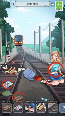 疯狂爆笑梗传截图5