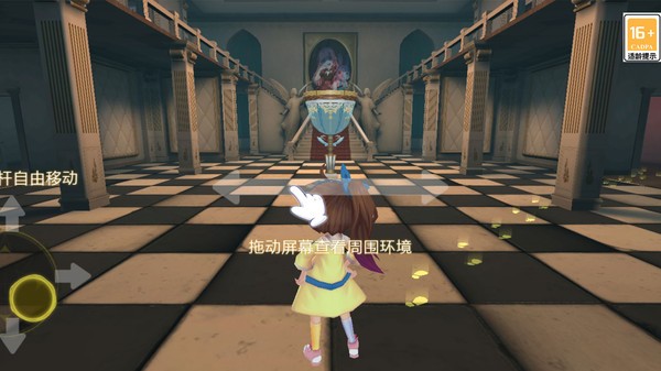 恐怖躲猫猫4截图2