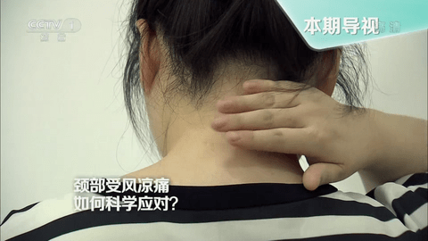 月光宝盒proTV盒子截图3