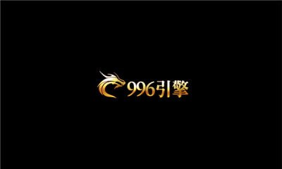 星云天龙单职业截图3