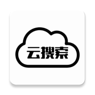 云搜系统2.0