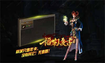 稻草人复古176截图4