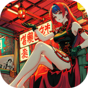 N+1失业青年新生活