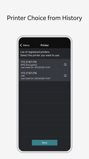 Print Utility截图4