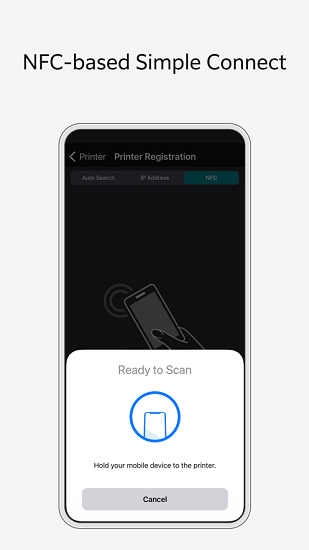 Print Utility截图2