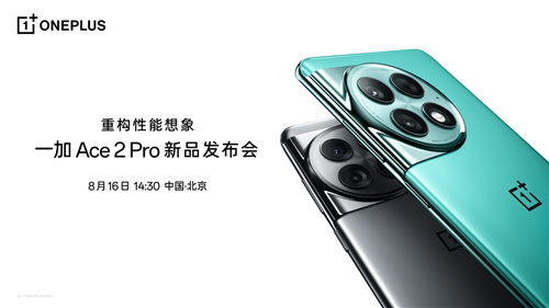 天下名园圣诞节特惠花园洋房起价7800元(图)