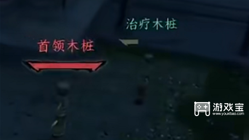 逆水寒手游怎么看秒伤