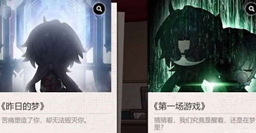 合肥工业大学和电子科技大学哪个较量好？