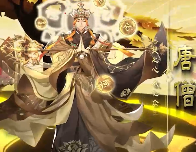 太初行首续0.1折