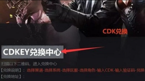 《真正男子汉》:主题曲《无上荣光》