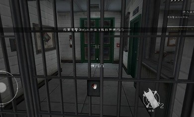 肉先生2官方模组截图4