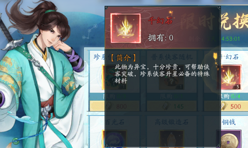 影响一代篮球运发动!《灌篮能手》高在哪儿?棒球三井寿...