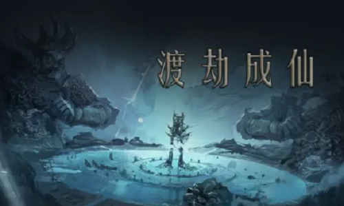 马戏团家庭