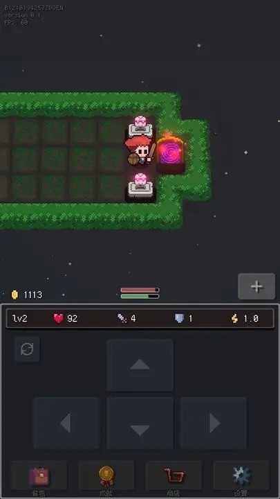 蹦蹦地牢免广告版截图2