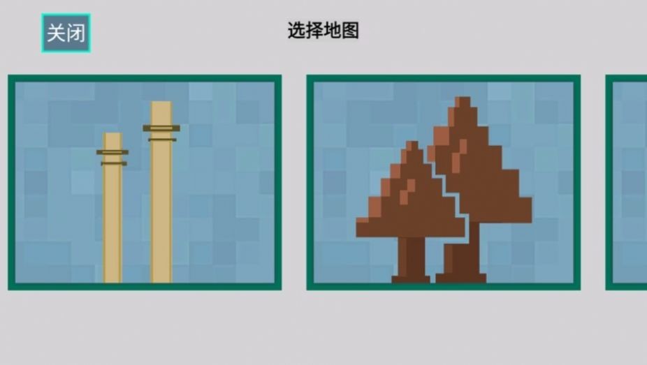 甜瓜超人乐园截图2