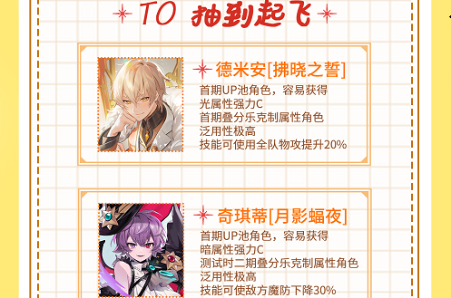 车便捷安卓版 v1.3