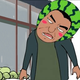 瓜摊老板模拟器