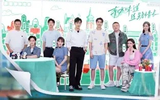 芒果tv电视版截图1