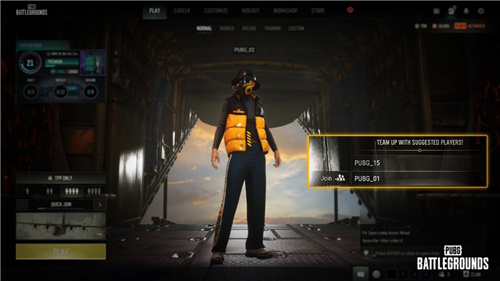 KRAFTON宣布PUBG第25.1版本在米拉玛地图增加了“沙尘暴”