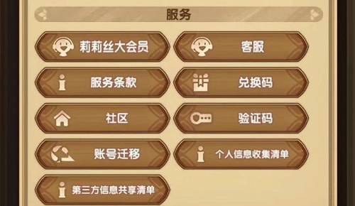 平原游击队高清完整版在线寓目1905影戏网