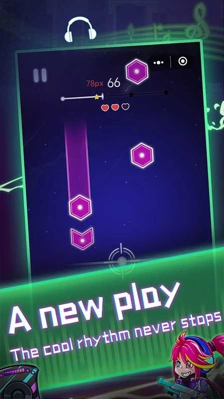 节奏神枪手截图4