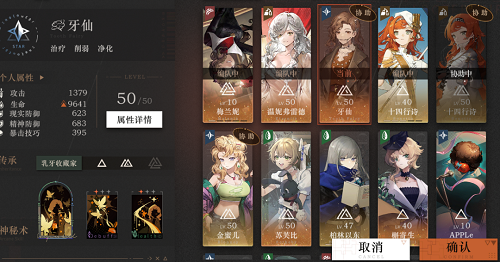 在清朝当格格,着实比你想象的要惨的多_女儿
