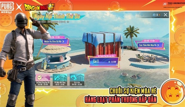 绝地求生国际服2.9.0版截图2