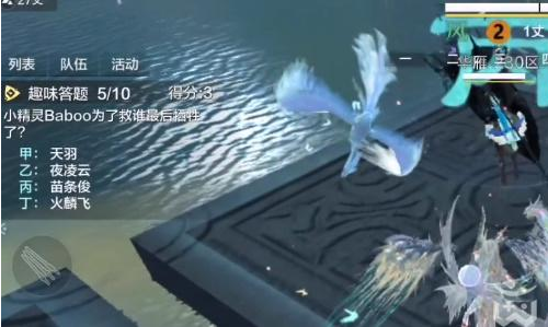 刀剑神域:亚丝娜曾被羞辱4次,被人吊起来那次最让粉丝揪心!