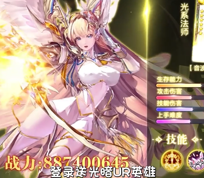 忍者学园送GM工具刷充