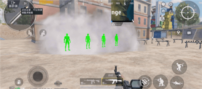 七鹤定制绿体截图3