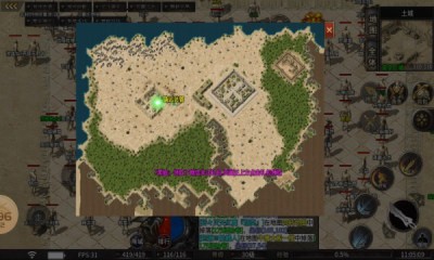 长夜单职业截图1