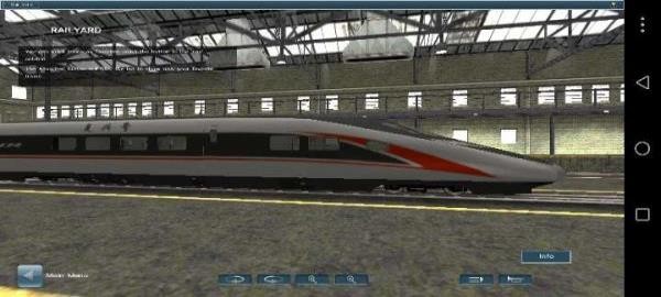 中国火车模拟器截图4