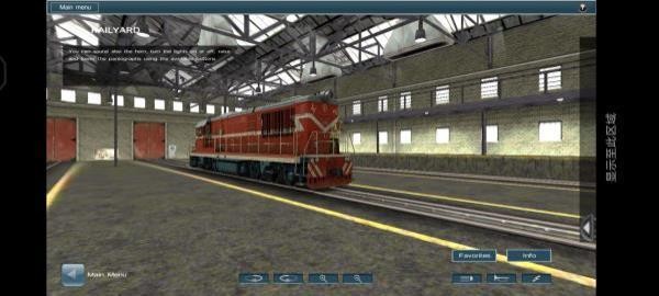 中国火车模拟器截图3