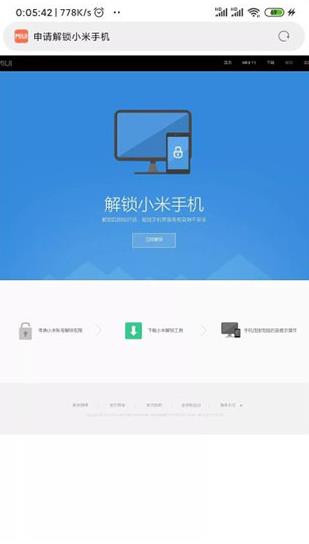 magisk面具官网版