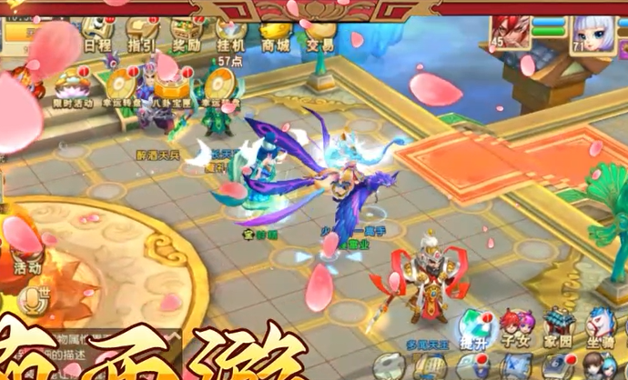 仙灵世界首续0.1折