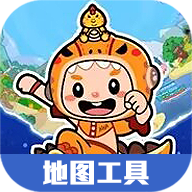 阿哈世界地图解析工具