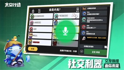 宝可梦无限融合汉化版截图3