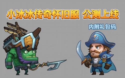 天天跑酷达人安卓版 v.2.4.4