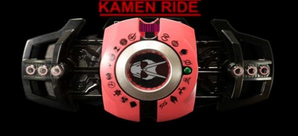 假面骑士帝骑品红腰带模拟器截图1