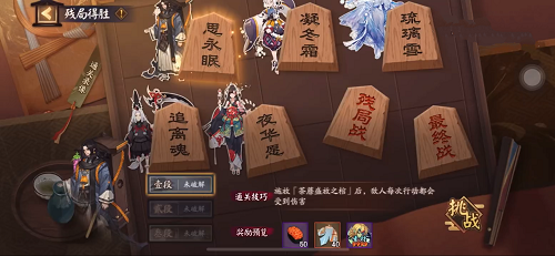 有缘相遇,无缘相聚;有幸相识,无幸相依