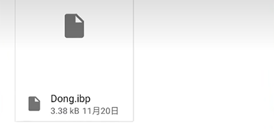 exagear模拟器安卓版