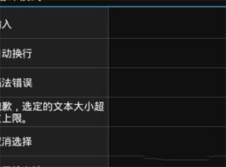 MT管理器官方版下载-MT管理器官方版下载安装v2.16.5