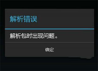 MT管理器官方版