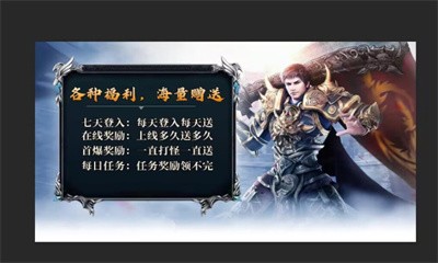 云谷永恒神器截图1