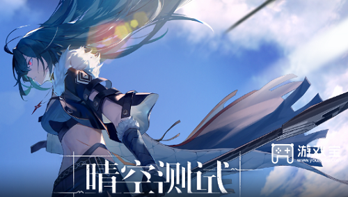 斯露德是哪个工作室研发的