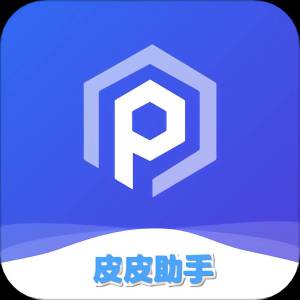 PPBuff皮皮搞笑辅助