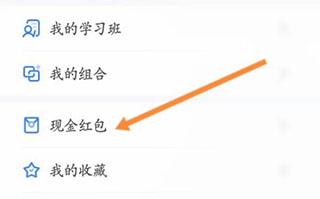 大智慧交易软件