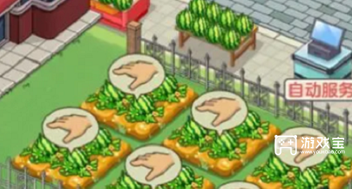 有机果园500能提现吗